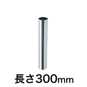 H70-64-32X300