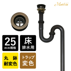 MAST25-ORB