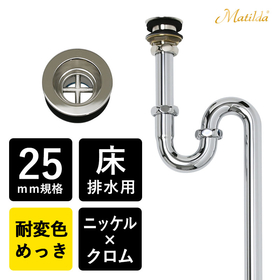 MAST25-PN