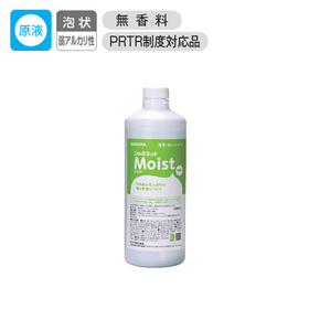 シャボネットモイスト手洗い用せっけん1kg医薬部外品