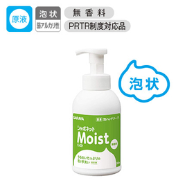 シャボネットモイスト手洗い用せっけん1kg医薬部外品