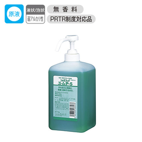 シャボネットユ・ム手洗い用せっけん1kgポンプ付医薬部外品