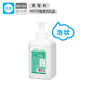 シャボネットユ・ム手洗い用せっけん1kg泡ポンプ付医薬部外品