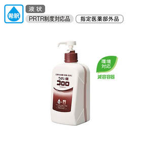うがい薬コロロ1Lポンプ付希釈液状指定医薬部外品