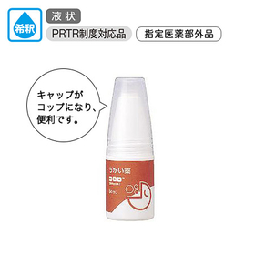 うがい薬コロロ50ml希釈液状指定医薬部外品