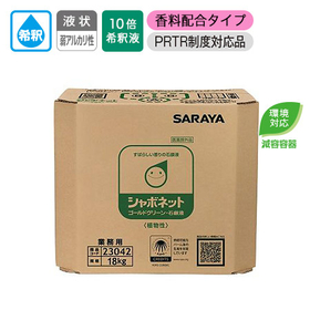 シャボネットゴールドグリーン手洗い用せっけん18kg医薬部外品