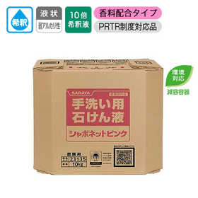 シャボネットピンク手洗い用せっけん20kg医薬部外品