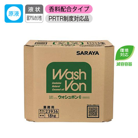 手洗い用石鹸液ウォシュボンG18kg八角BIB