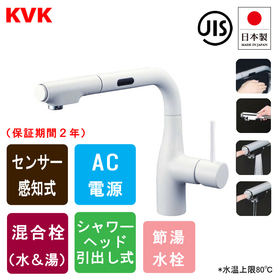 KM6111ECM4