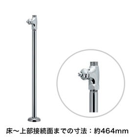 V21JSD-X2-13