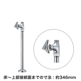 V21JS-X2-13X300