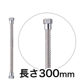 T146-13X300-A