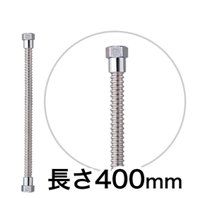T146-13X400-A