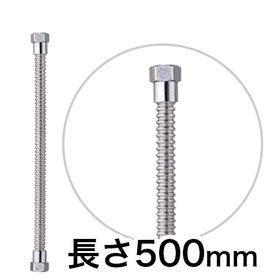 T146-13X500-A