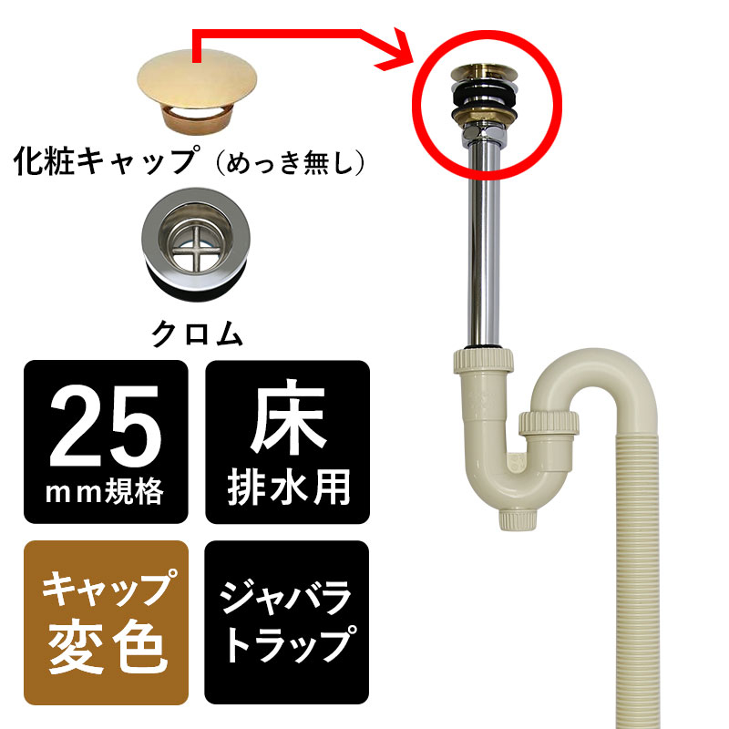 2024年のクリスマス ahi-stj25-pb.jpg 和楽器