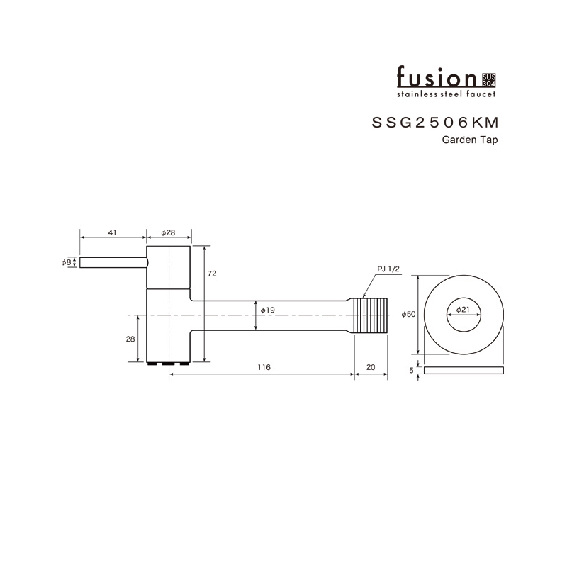 fusion】SSG2506KM KOLM ステンレスガーデン水栓（ロング）｜パパサラダ