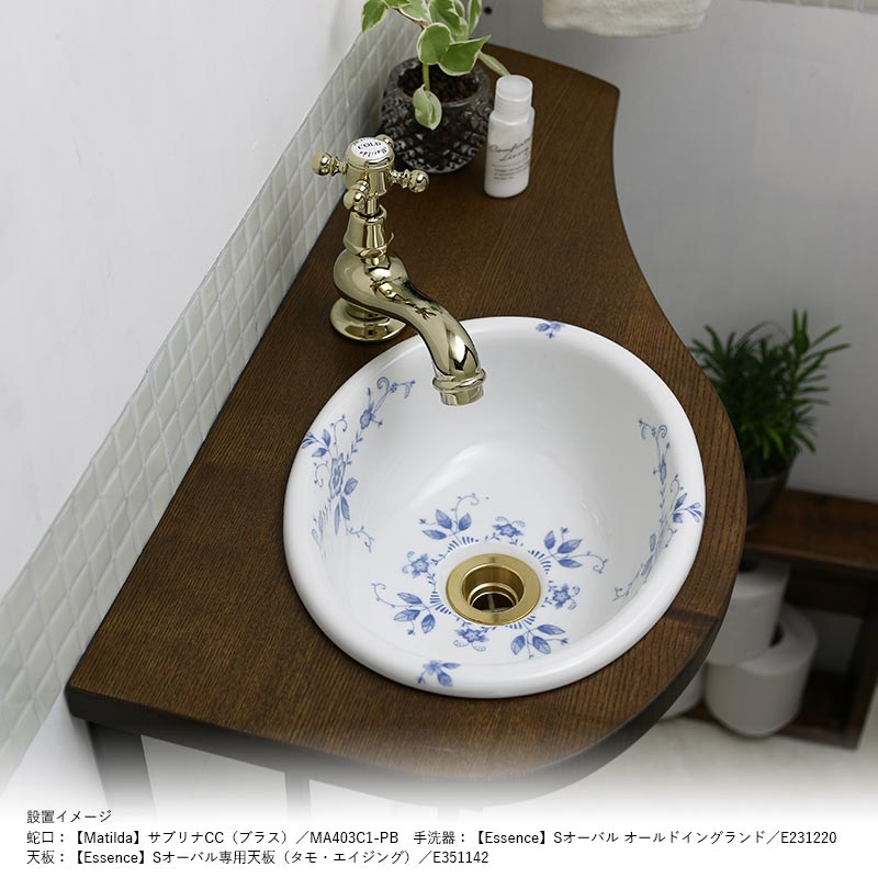 イブキクラフトの手洗い器 Sオーバル（ブランカ）E231220の販売 IB4-E231220