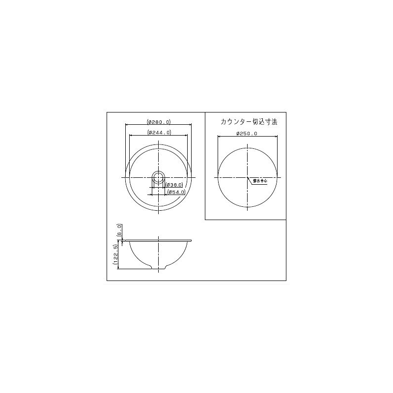 493-026-R 丸型手洗器 レッド ホーロー 鉄穴（カンナ） カクダイ（KAKUDAI）｜パパサラダ