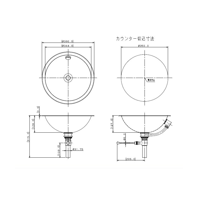 493-040 ステンレス丸型洗面器 ヘアライン 鉄穴（カンナ） カクダイ（KAKUDAI）｜パパサラダ