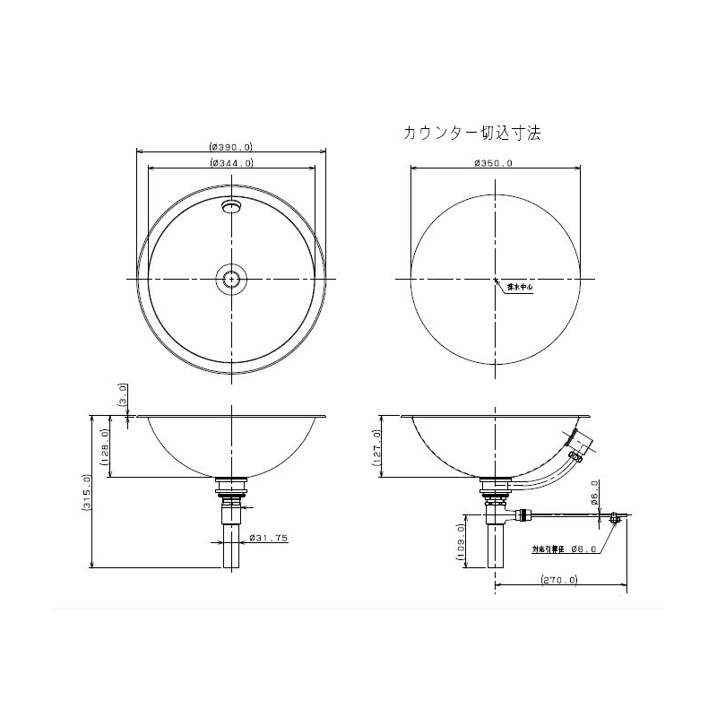 493-042 ステンレス丸型洗面器 ヘアライン 鉄穴（カンナ） カクダイ（KAKUDAI）｜パパサラダ