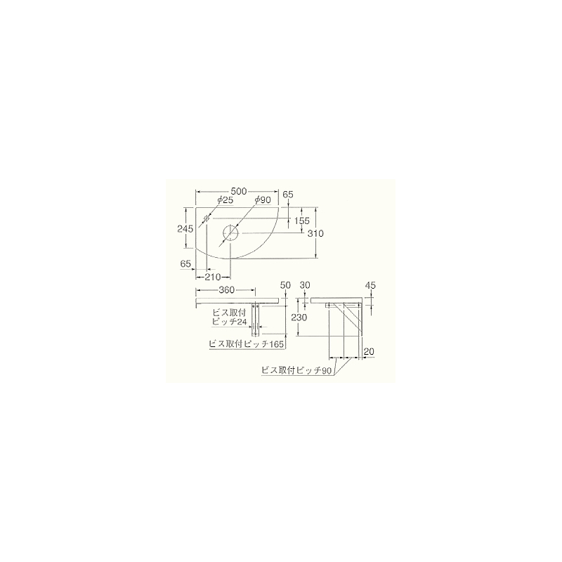 497-007-W コーナーカウンター L・R兼用タイプ 深雪 カクダイ（KAKUDAI）｜パパサラダ