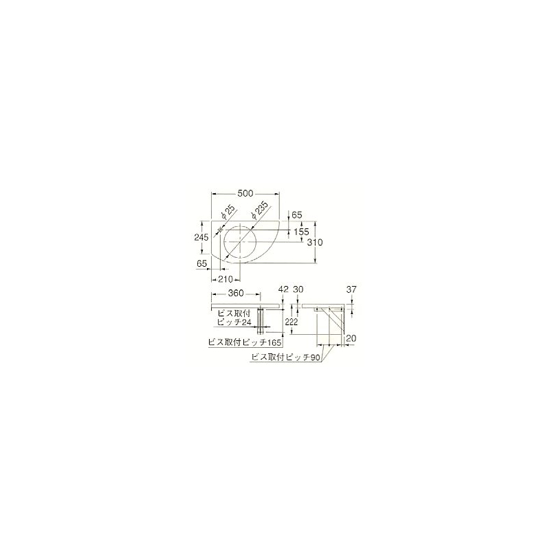 497-009-D コーナーカウンター L・R兼用タイプ 夕霧 カクダイ（KAKUDAI）｜パパサラダ