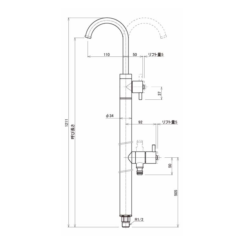 S-10ASJW-1313100 蛇口一体型デザイン水栓柱 アクアマール W スワンネック｜パパサラダ