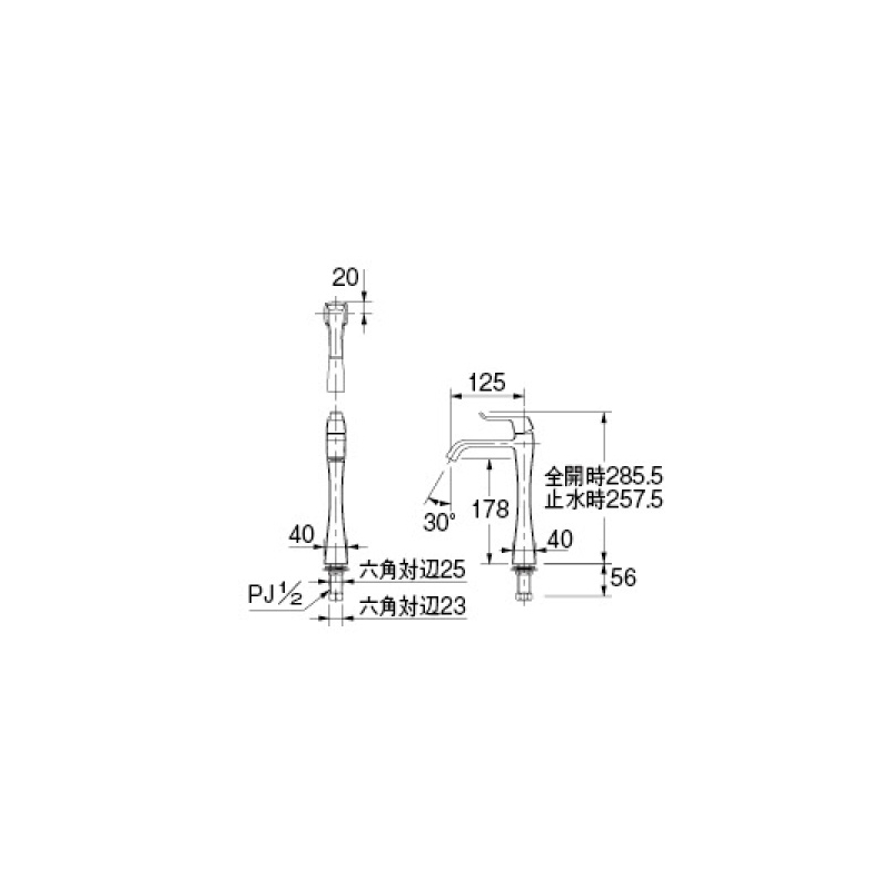 716-239-13 カクダイ（KAKUDAI） シングルレバー立水栓（ミドル） RATONA（ラトナ） ｜パパサラダ