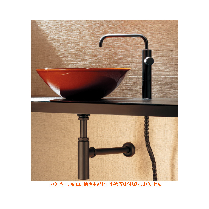 493-046-BR 丸型手洗器（飴） 碌（ろくじゅ） 和風 カクダイ（KAKUDAI）｜パパサラダ