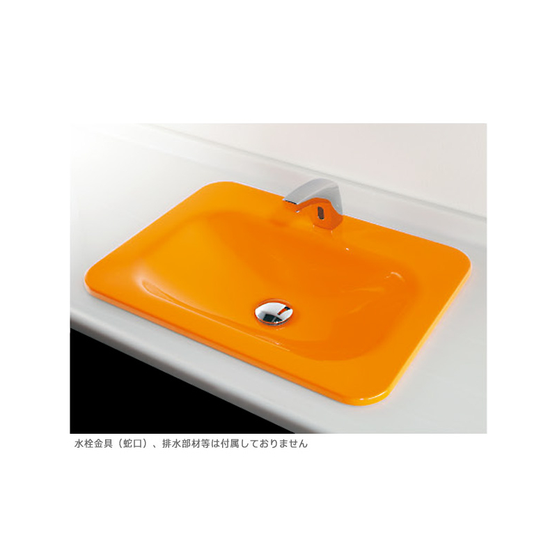 #MR-493220Y 角型洗面器 ゴールデンオレンジ marmorin（マルモリン） カクダイ（KAKUDAI）｜パパサラダ