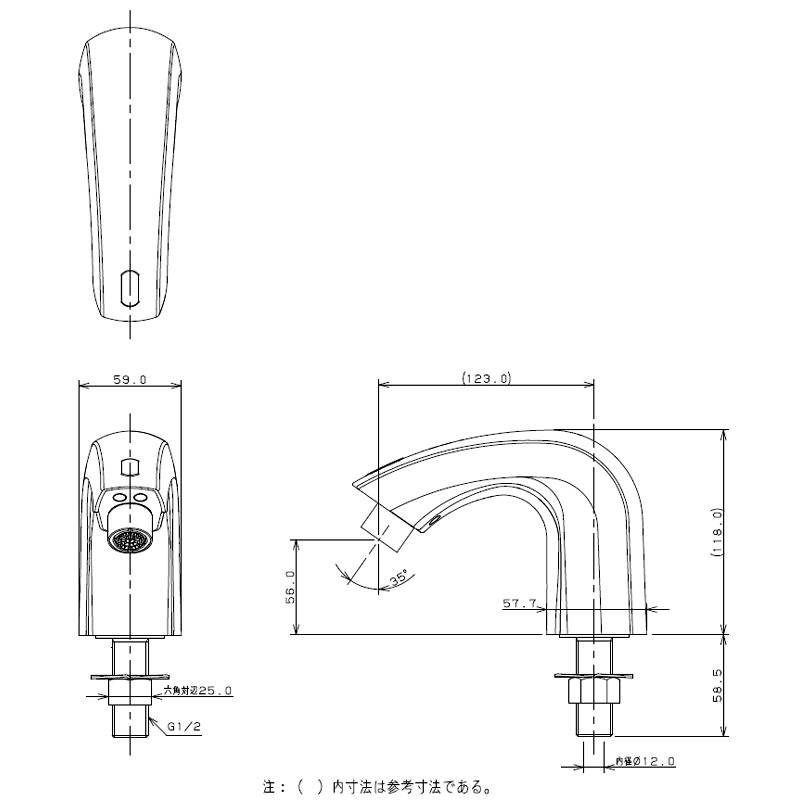713-301 センサー水栓 自動 公共 トイレ 手洗い 蛇口 カクダイ（KAKUDAI）｜パパサラダ