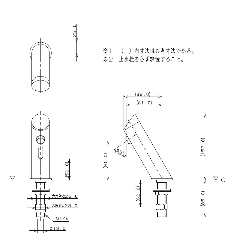 お手頃価格 KAKUDAI 能 のう センサー水栓 713-362 水栓 電池使用 カクダイ