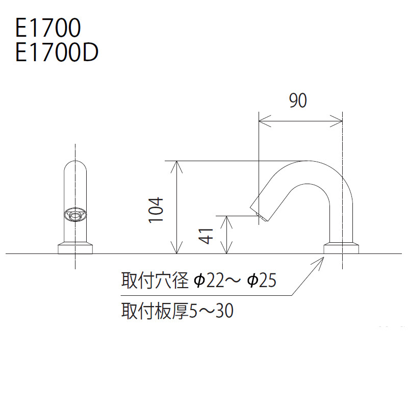 E1700 KVK センサー水栓 トイレ 手洗い用 単水栓 自動水栓 ｜パパサラダ