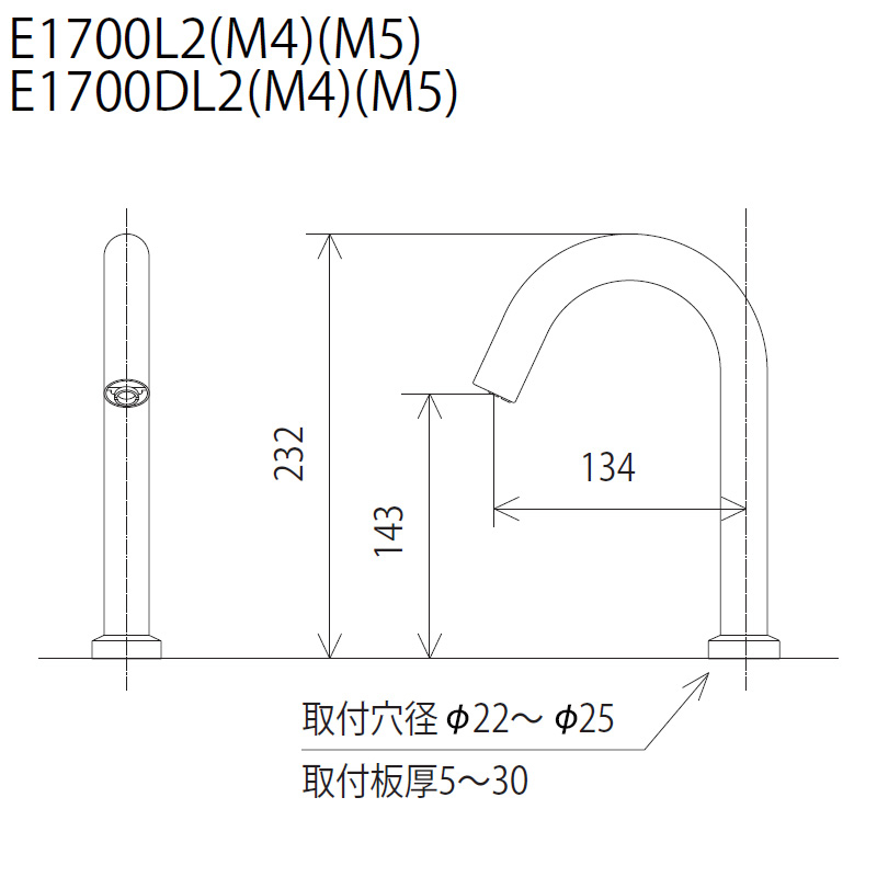 E1700L2M5 KVKセンサー水栓 AC100Vタイプ 送料無料 - 2