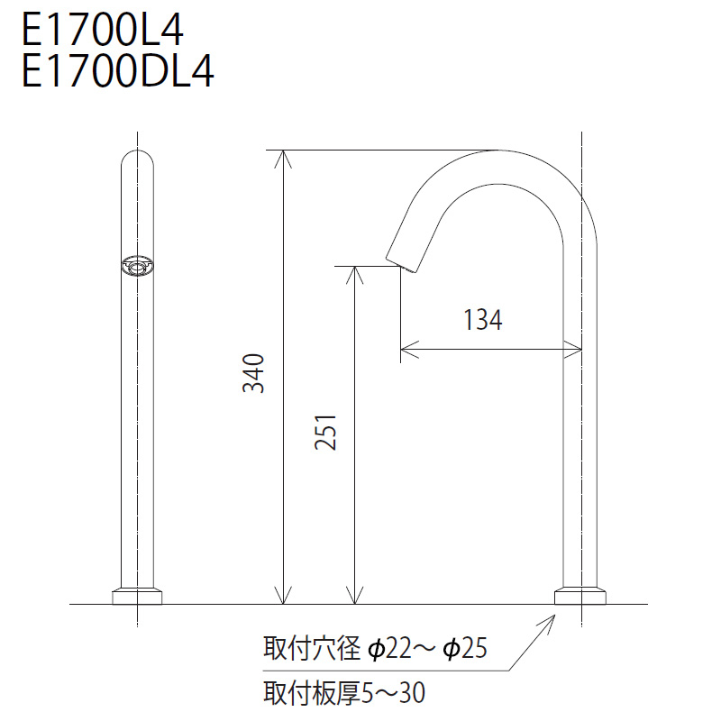 E1700DL4　KVK　センサー水栓（自動水栓）　給水専用　高さ251mm　電池式 - 4