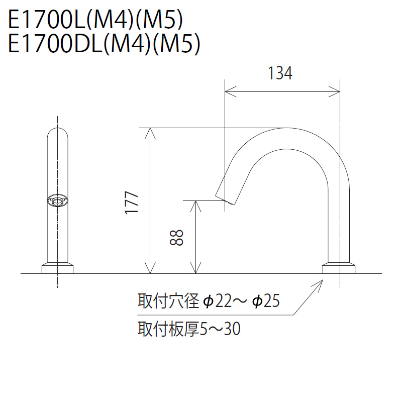E1700DLM4 KVK センサー水栓 マットホワイト（電池式） トイレ 手洗い用 単水栓 自動水栓 ｜パパサラダ