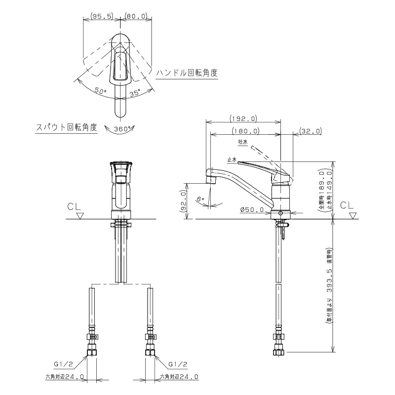 117-061K KAKUDAI カクダイ シングルレバー混合栓 - 2