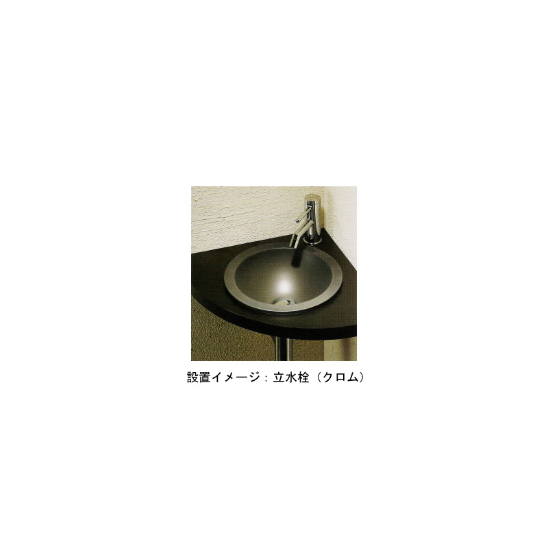 716-290-BP シングルレバー立水栓 トイレ 手洗い単水栓 カクダイ（KAKUDAI）｜パパサラダ