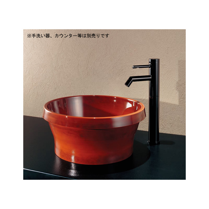 716-292-D カクダイ（KAKUDAI） シングルレバー立水栓 ブラック（トール） SYATORA（シャトラ） 手洗い洗面用単水栓 ｜パパサラダ