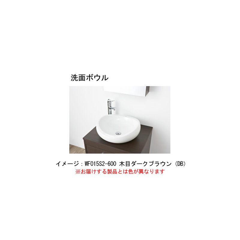 ストア 三栄水栓 洗面化粧台 WF015S2-600-PG-T4