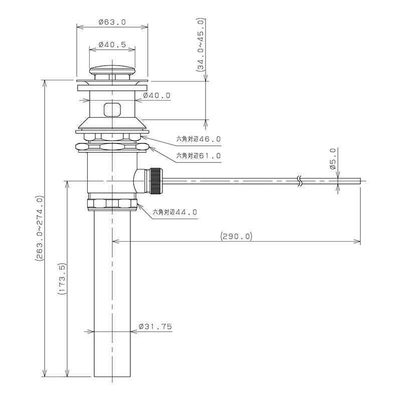 欧州型排水金具ユニット ポップアップ排水金具 水栓連結タイプ（横穴付き）432-432-32 パパサラダ