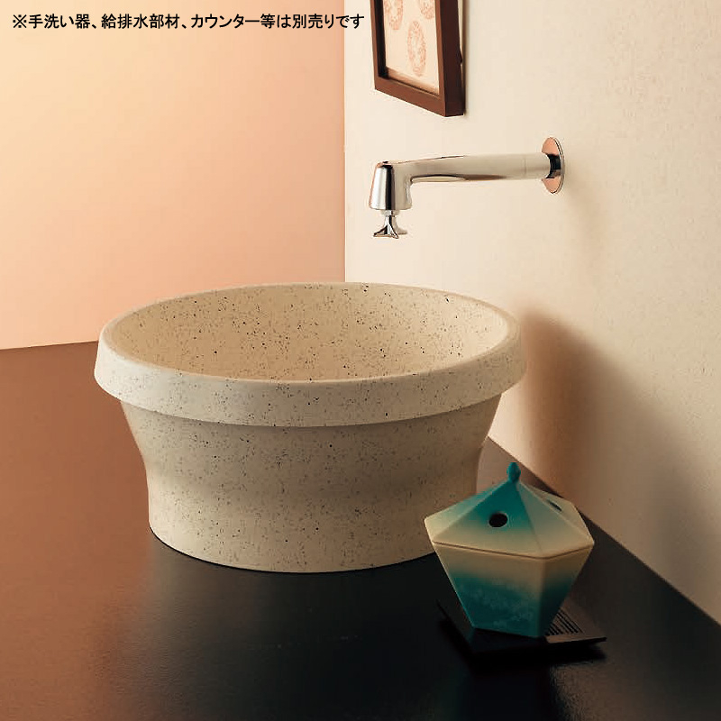 （正規品）カクダイ LY-493231-D 丸型洗面器（Mブラック） kakudai 日用品 - 2