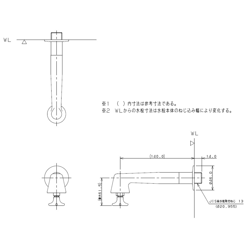 710-042-D 衛生水栓 ロング （マットブラック） トイレ 手洗い 蛇口 カクダイ（KAKUDAI）｜パパサラダ