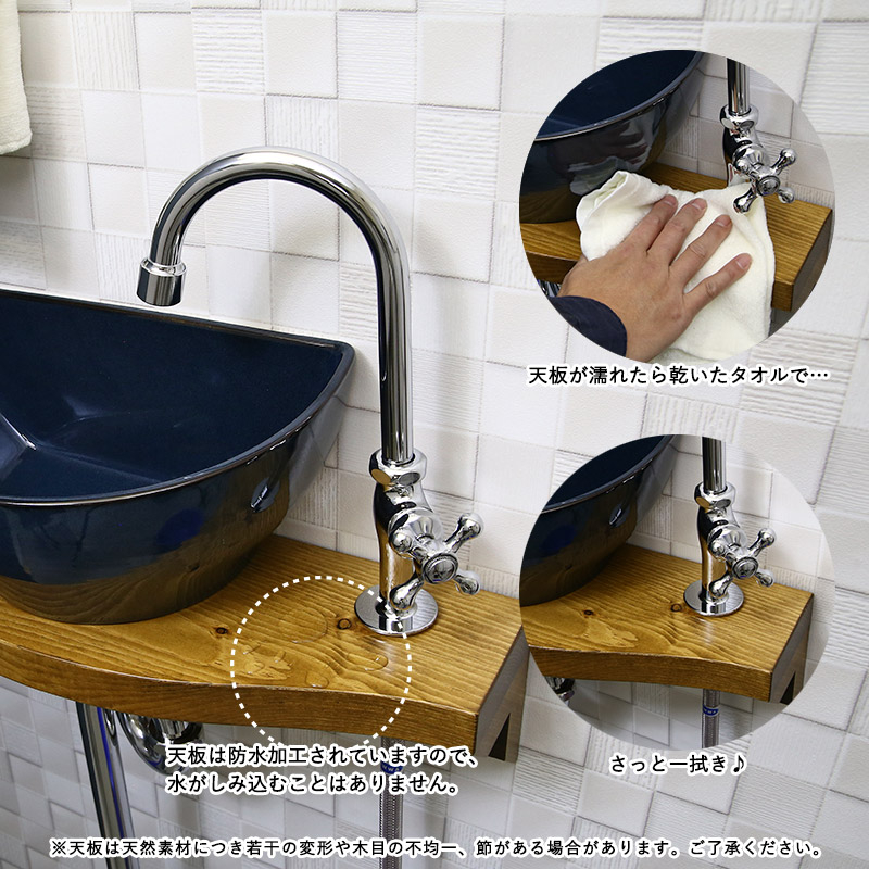 Essence】クレセント手洗器×グースネック立水栓（クロム）天板付きフルセット（床給水・床排水）｜パパサラダ