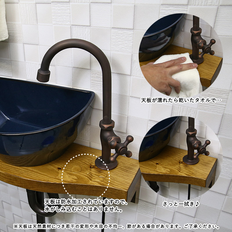 Essence】クレセント手洗器×グースネック立水栓（ブロンズ）天板付き