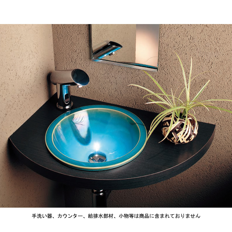 713-346 センサー水栓 自動 公共 トイレ 手洗い 蛇口 カクダイ（KAKUDAI）｜パパサラダ