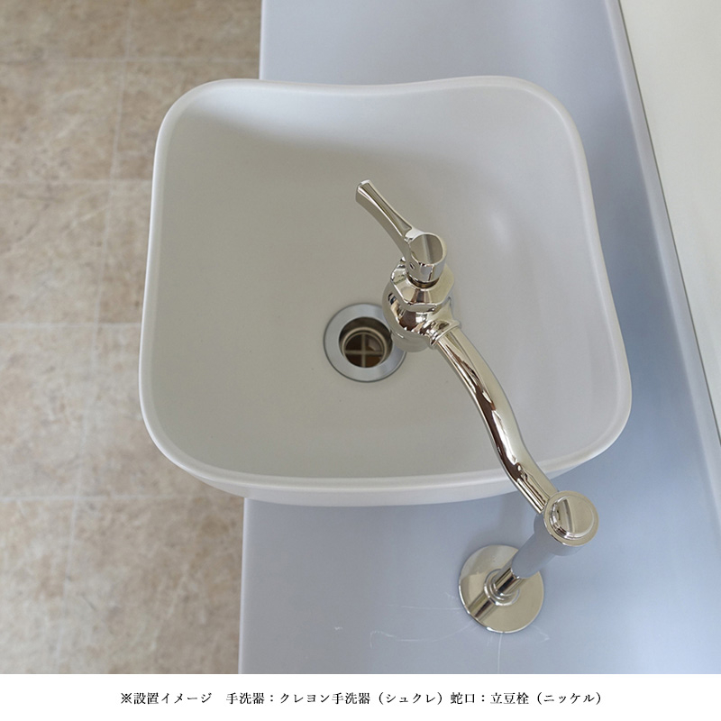 エッセンスの手洗器 Sスクエア クレヨン（シュクレ）E323061の通販 IB4-E323061
