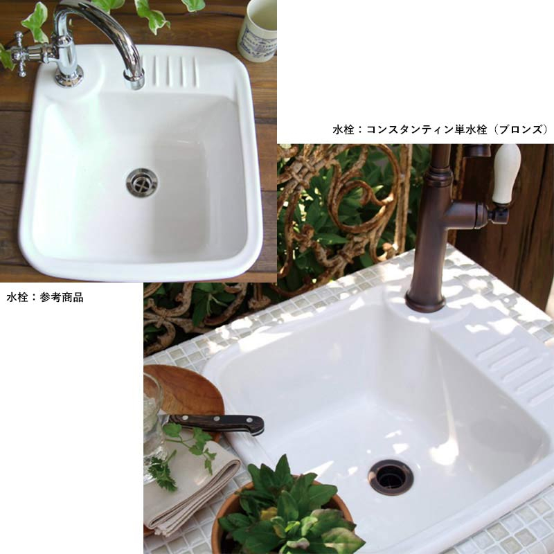 イブキクラフトの手洗い器 ユーティリティシンク（ブランカ）E274220の販売