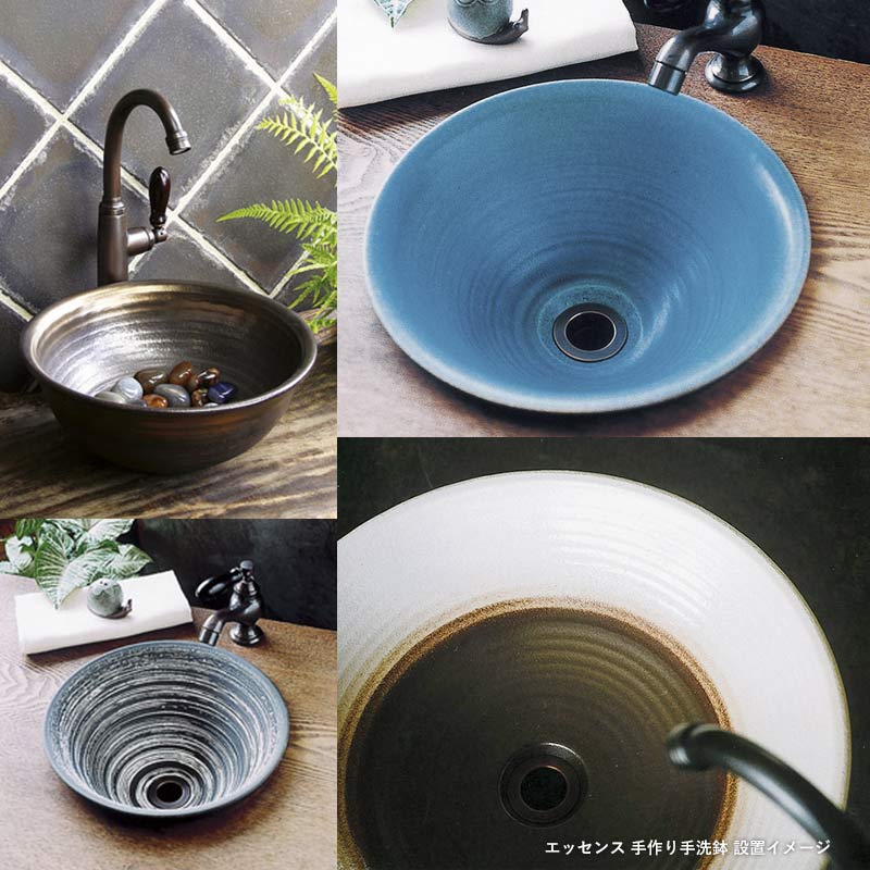 イブキクラフトの手洗い器 手作り手洗鉢（プレミアム／Lサイズ／4色から選択）E32905の販売
