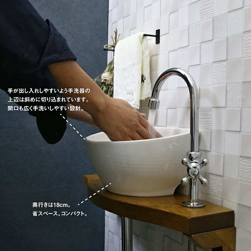 蛇口 レトロ ラダーハンドル式 クランク型 単水栓（ブロンズ） おしゃれ 手洗い 洗面台 通販